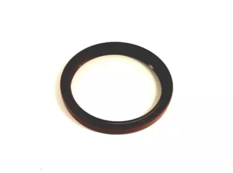 Subaru- Rear Main Seal